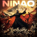 Gims – Ninao