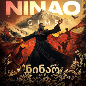 Gims – Ninao