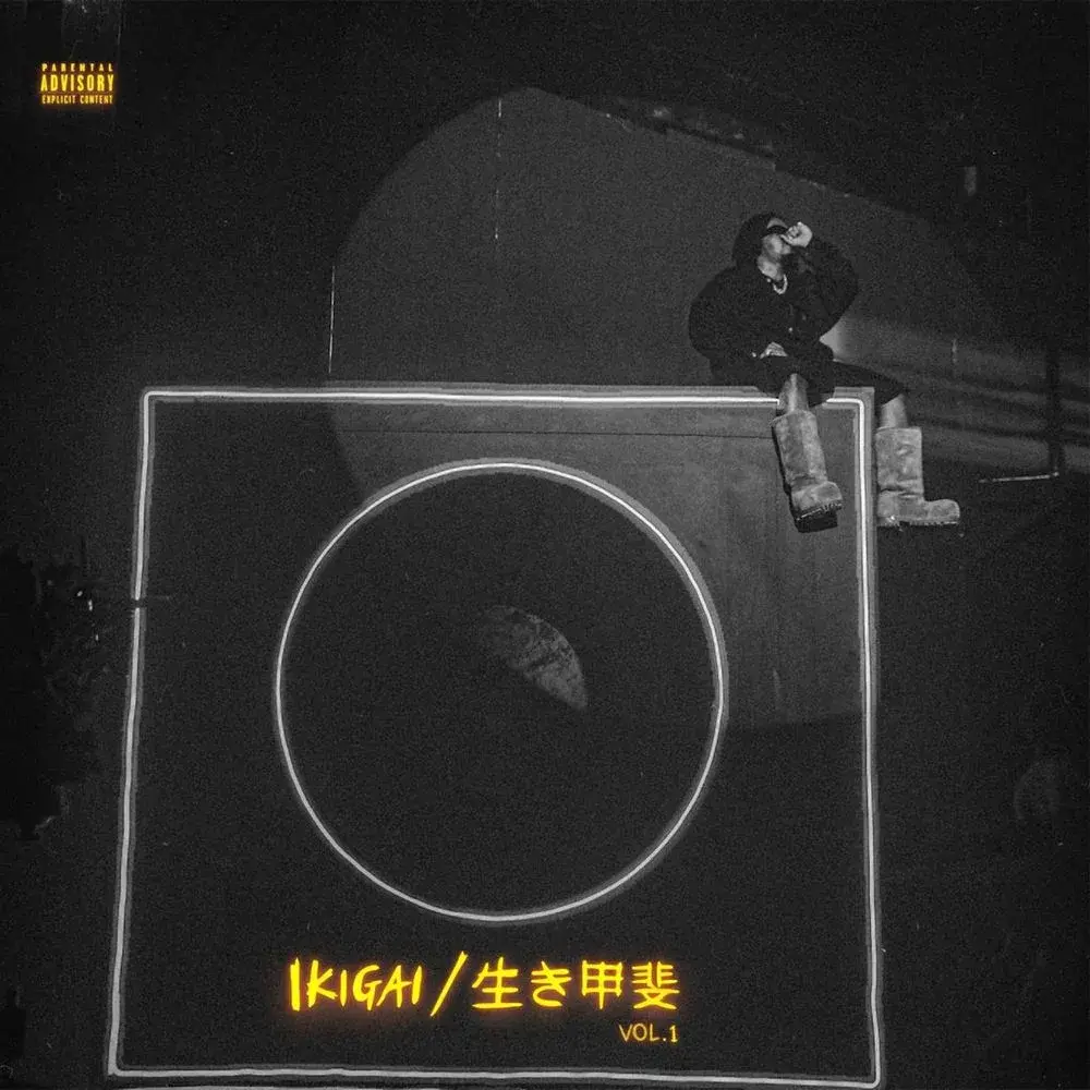Olamide-Ikigai-生き甲斐-Vol-1-EP-Album-1