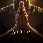 Holy Drill – Adullam