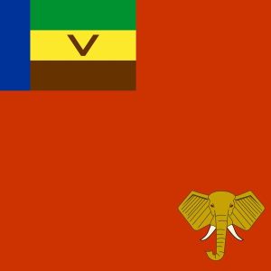 J-Smash – He Ndaa Ft. Given Da Chief, MashBeatz & Saudi