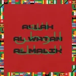 RedOne – A.W.A.M (ALBUM)