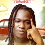 Koo Ntakra – This Year (Ebefa)