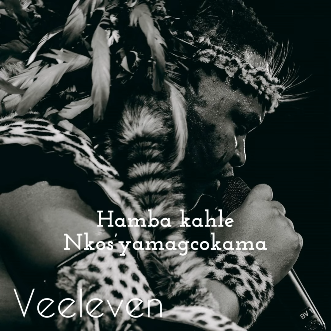 Veeleven – Hamba kahle Nkos’yamagcokama