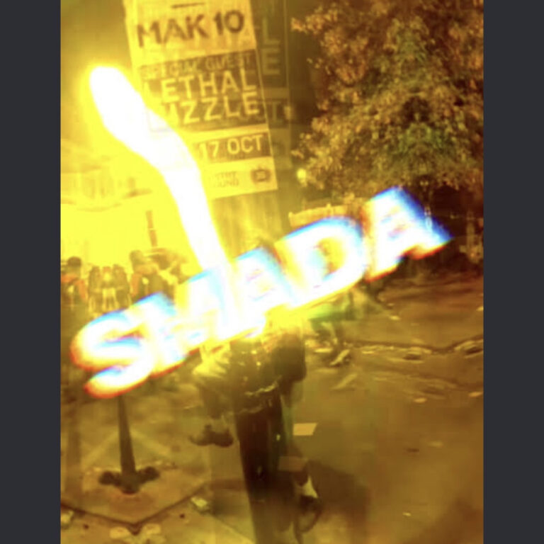 Smada – WENA‬